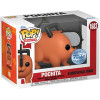 Pop! Chainsaw Man - Pochita - Special Edition #1683